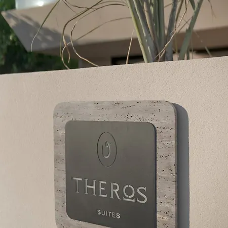 Lägenhetshotell Theros Boutique